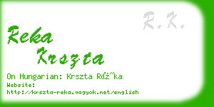 reka krszta business card